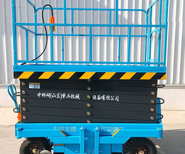 宁洱自行走升降机